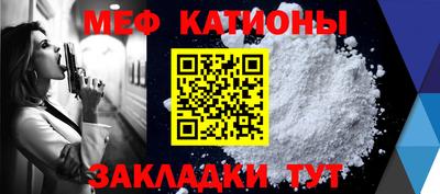 соль курить ск Тулун