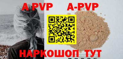гидропоника Тула