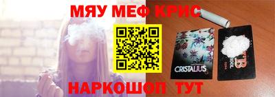 гидропоника Тула
