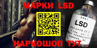 гашишное масло Туймазы