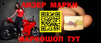 соль курить ск Тулун