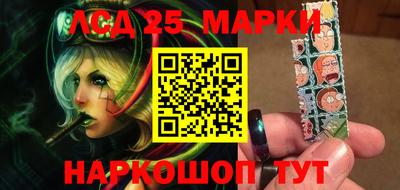 гашишное масло Туймазы