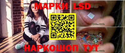 гашишное масло Туймазы