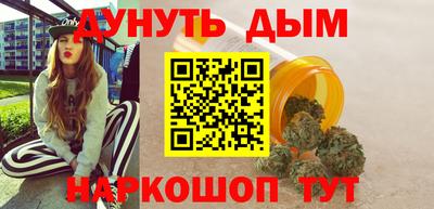 гидропоника Тула