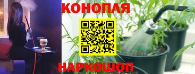 соль курить ск Тулун