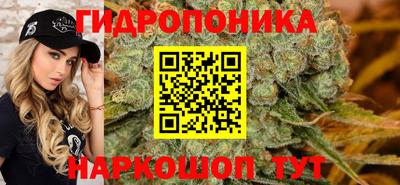 гашишное масло Туймазы