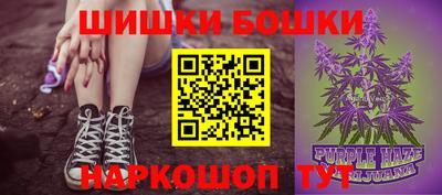 гидропоника Тула