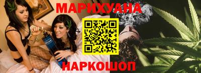 гидропоника Тула