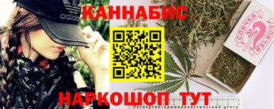 гидропоника Тула