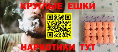 соль курить ск Тулун