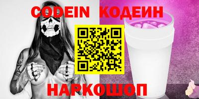 гашишное масло Туймазы