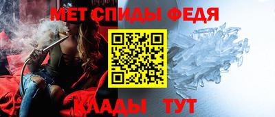 соль курить ск Тулун