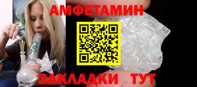 гидропоника Тула