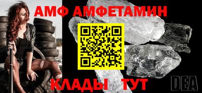 гидропоника Тула