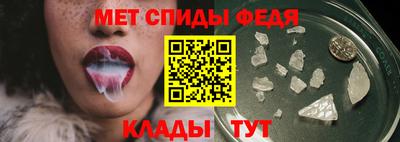 гидропоника Тула