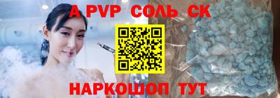 гидропоника Тула