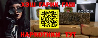 гидропоника Тула