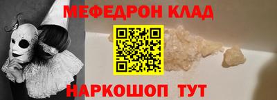 гашишное масло Туймазы