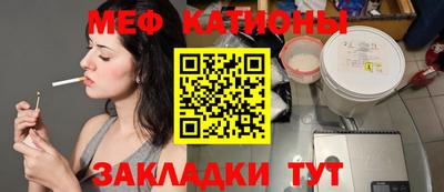 гидропоника Тула