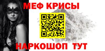 гашишное масло Туймазы